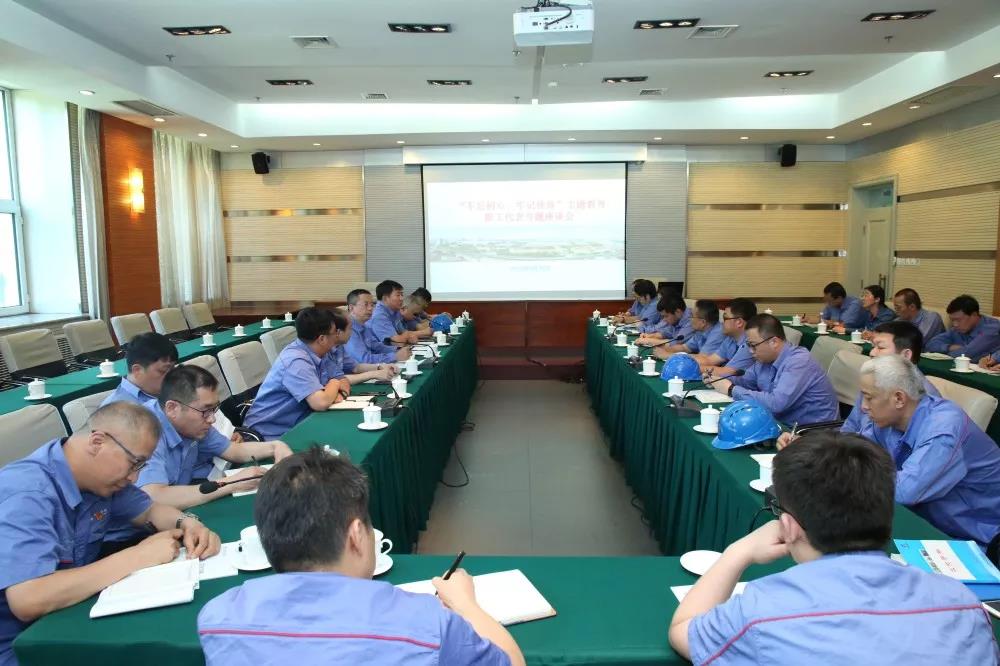 尊龙凯时【首页官网】人生就是博!