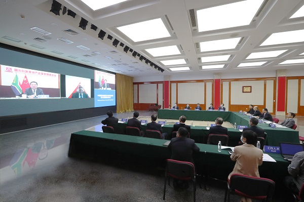 郝鹏、、国资、、央企、、国资委、、书记、、主任、、国企、、企业刷新