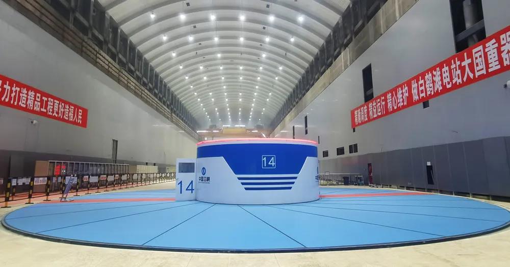 尊龙凯时【首页官网】人生就是博!