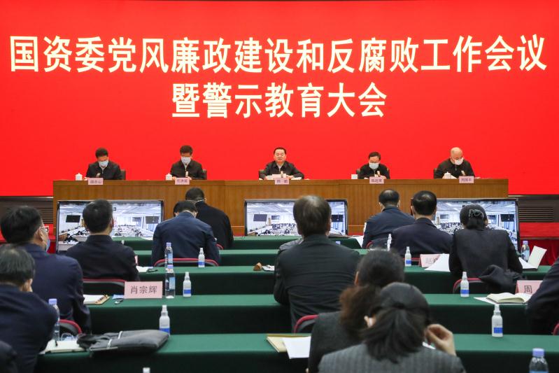 尊龙凯时【首页官网】人生就是博!