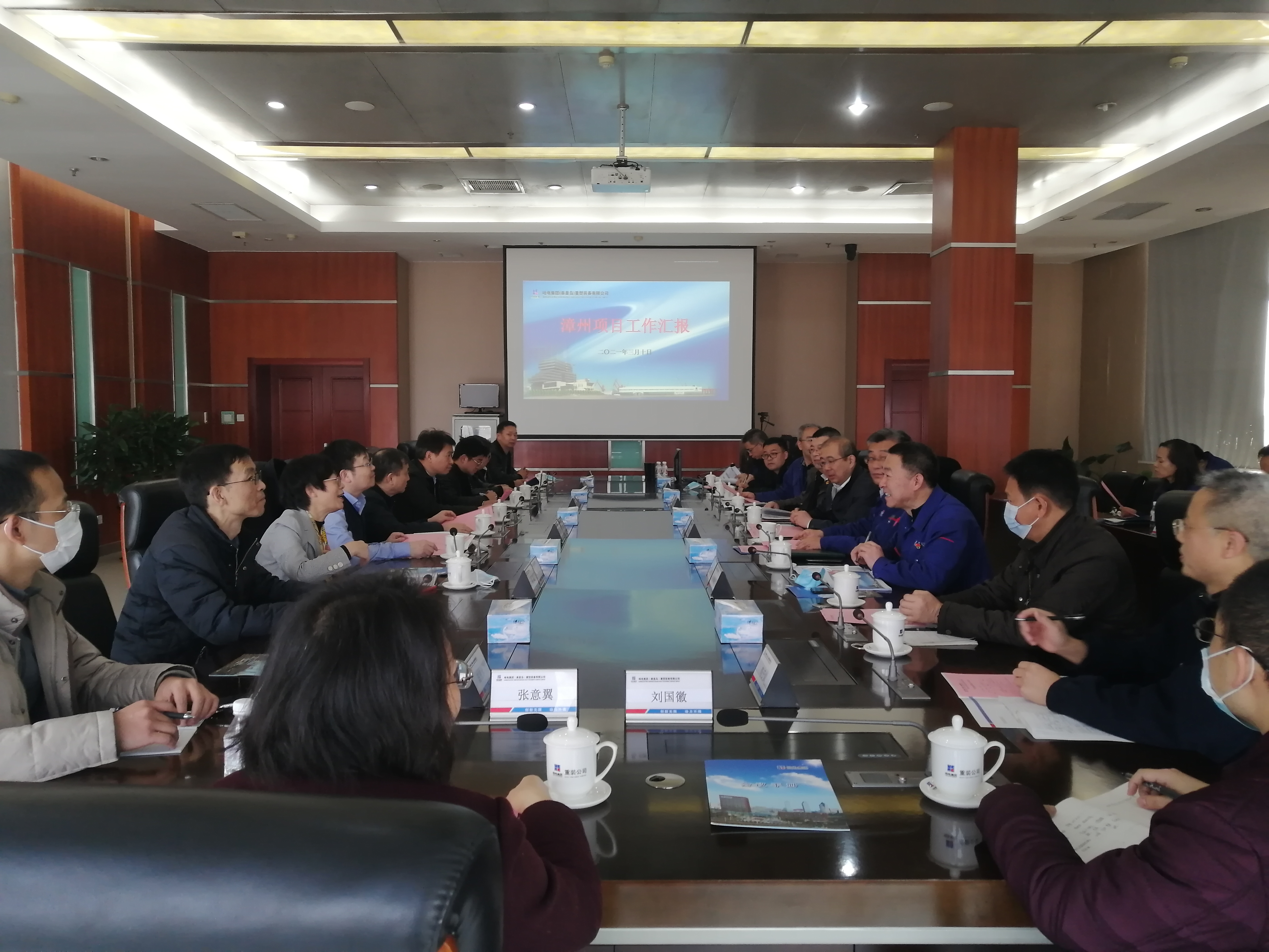 尊龙凯时【首页官网】人生就是博!