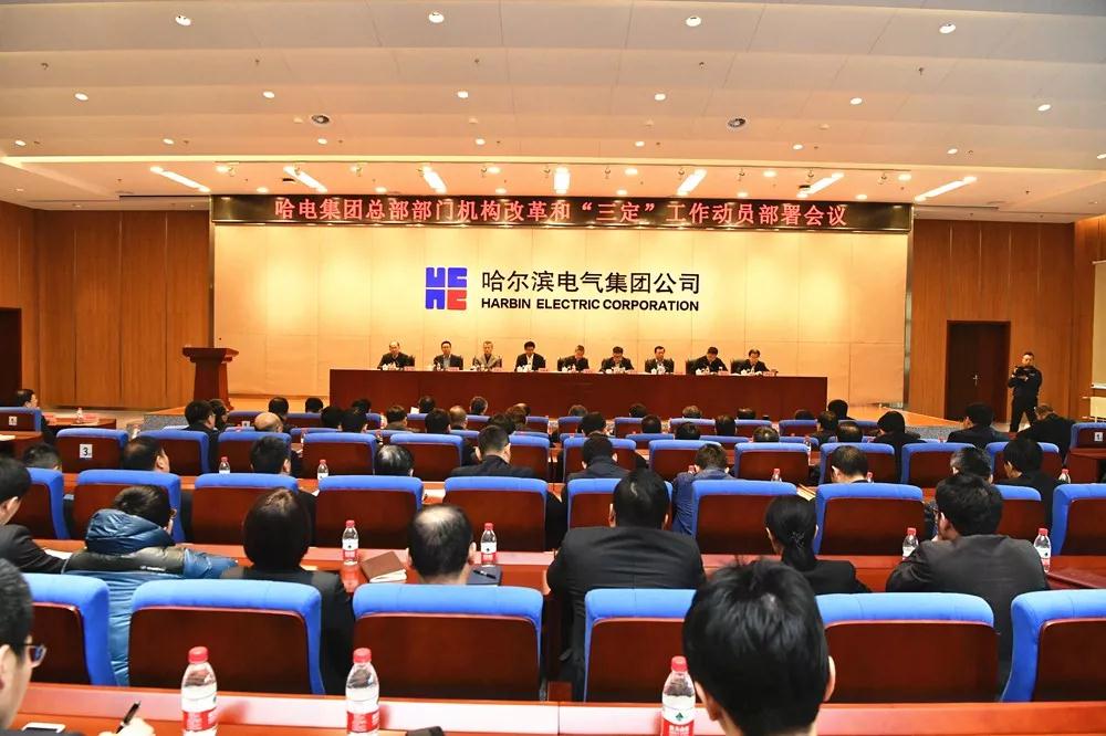 尊龙凯时【首页官网】人生就是博!