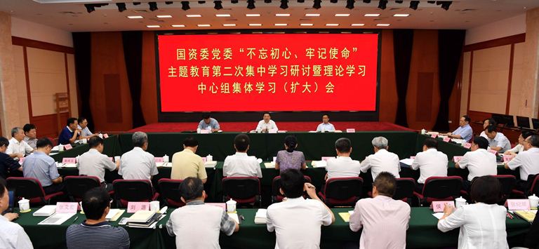 尊龙凯时【首页官网】人生就是博!