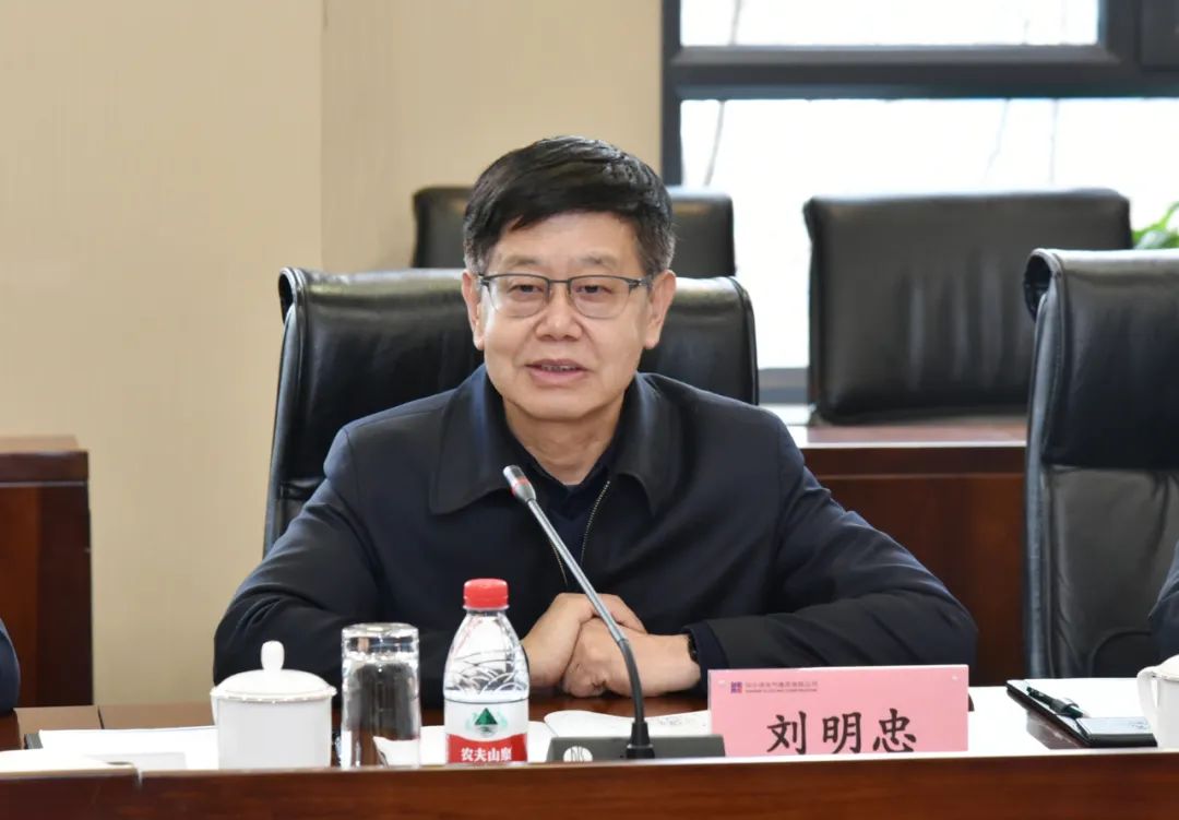 尊龙凯时【首页官网】人生就是博!