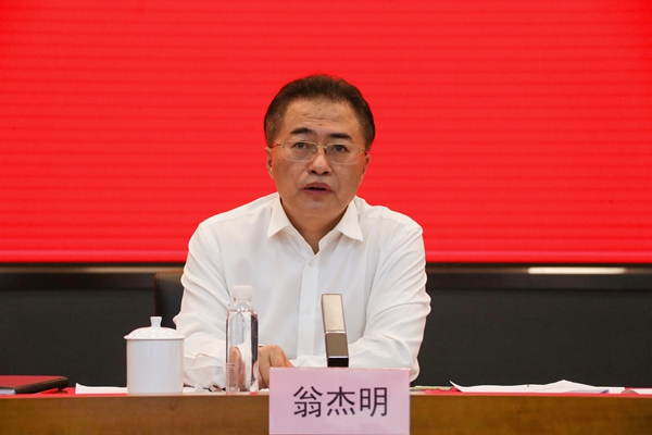 翁杰明、、、国资、、、国企、、、央企、、、国资委、、、副主任、、、企业刷新、、、新闻宣传