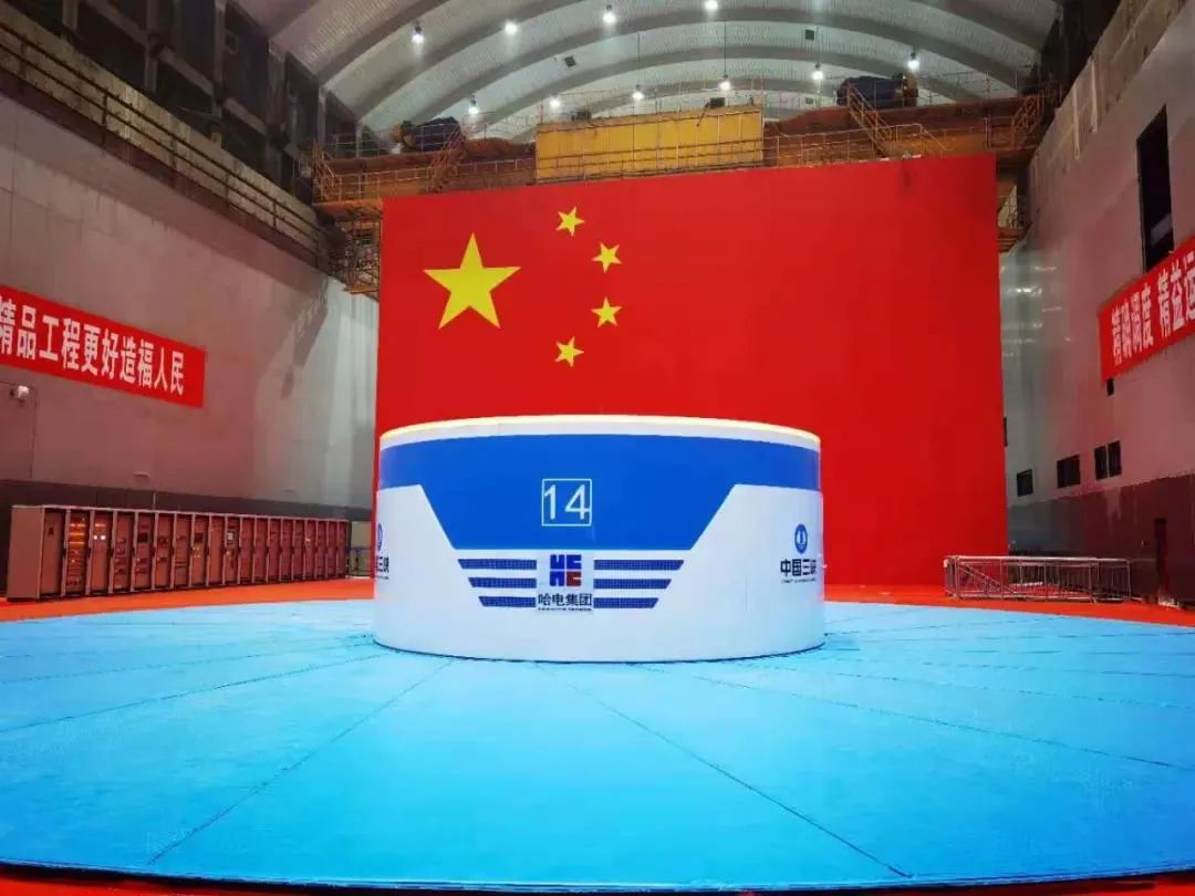 尊龙凯时【首页官网】人生就是博!