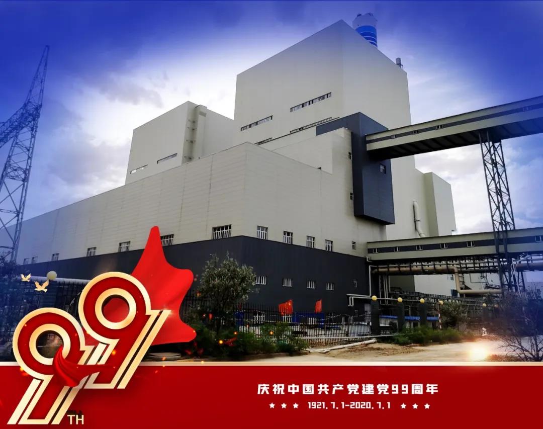 尊龙凯时【首页官网】人生就是博!