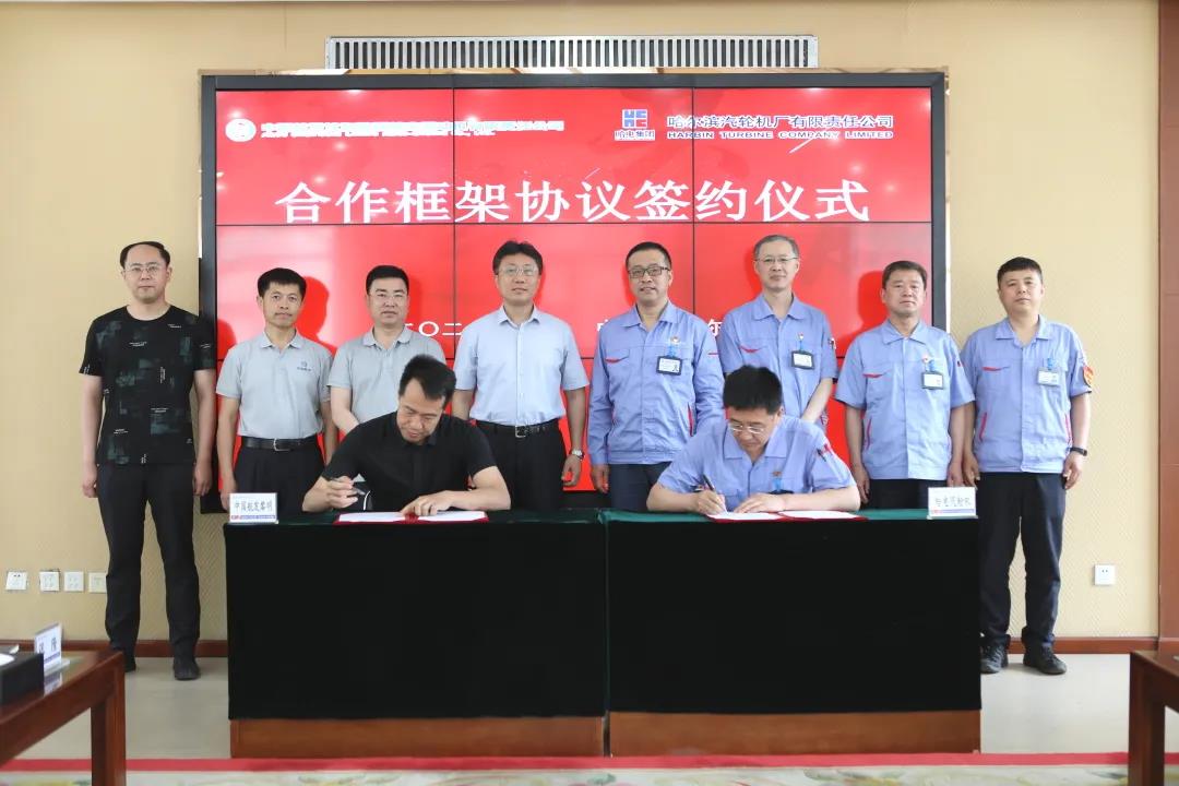 尊龙凯时【首页官网】人生就是博!