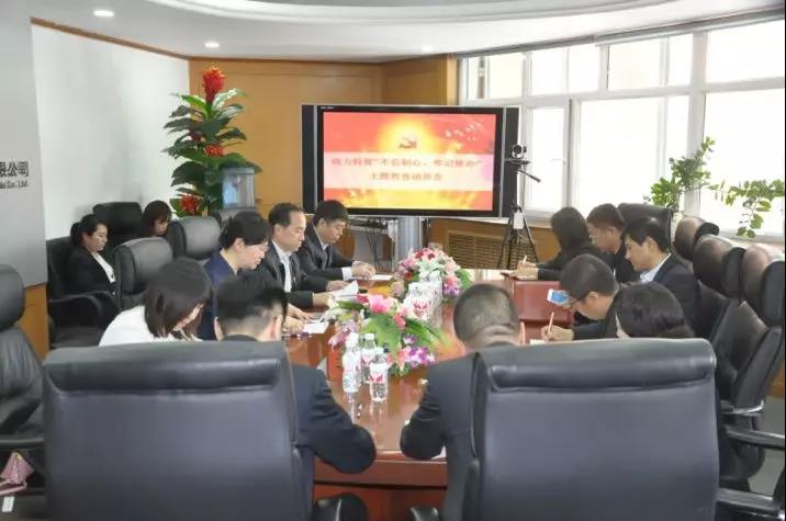 尊龙凯时【首页官网】人生就是博!