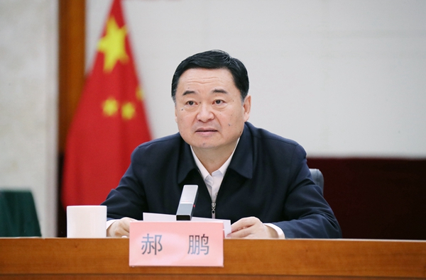 郝鹏、国资、央企、国资委、书记、主任、国企、企业刷新