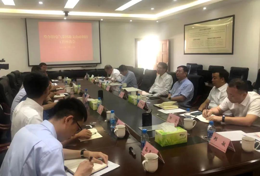 尊龙凯时【首页官网】人生就是博!