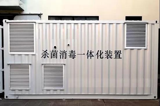 尊龙凯时【首页官网】人生就是博!