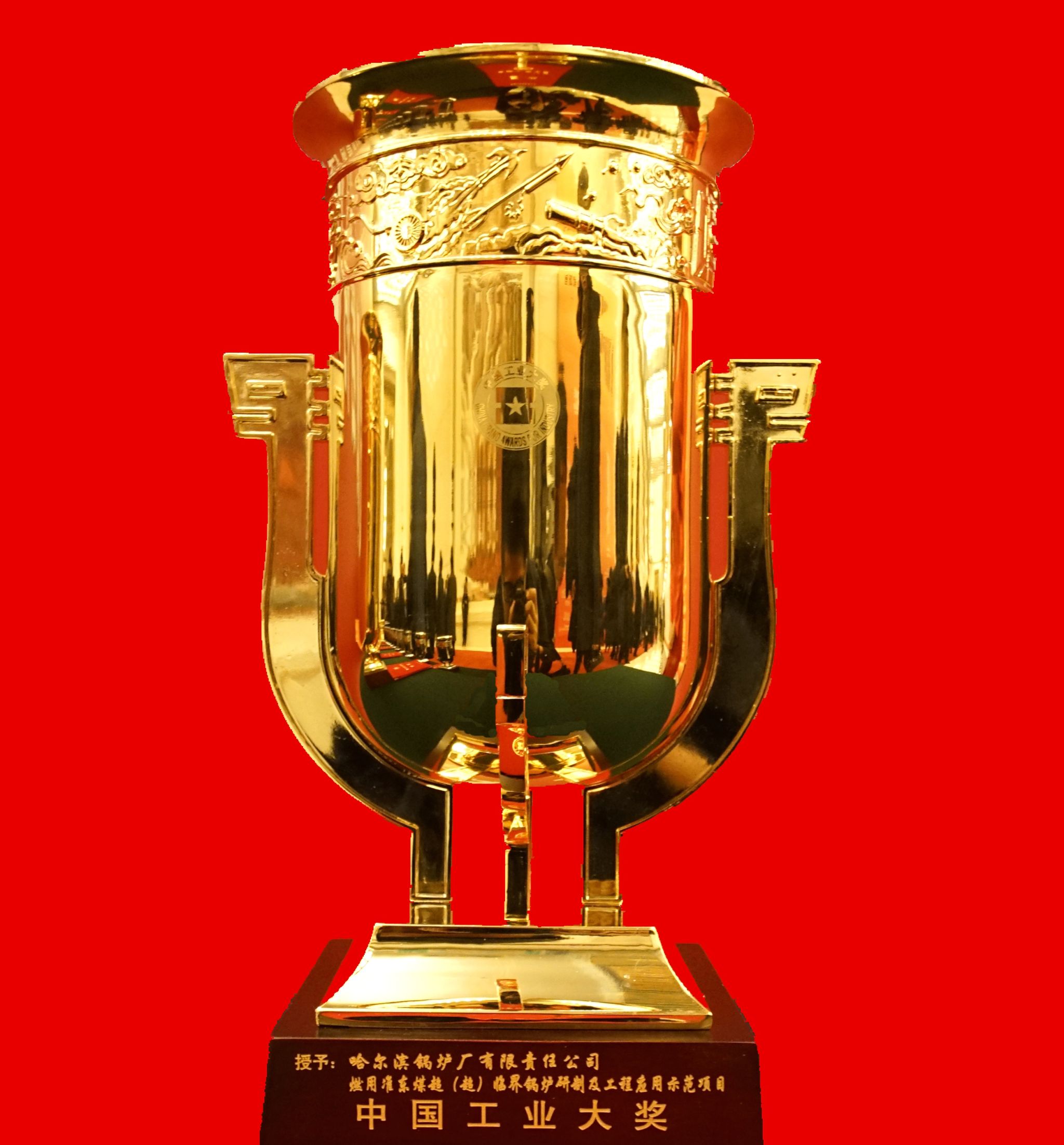 尊龙凯时【首页官网】人生就是博!