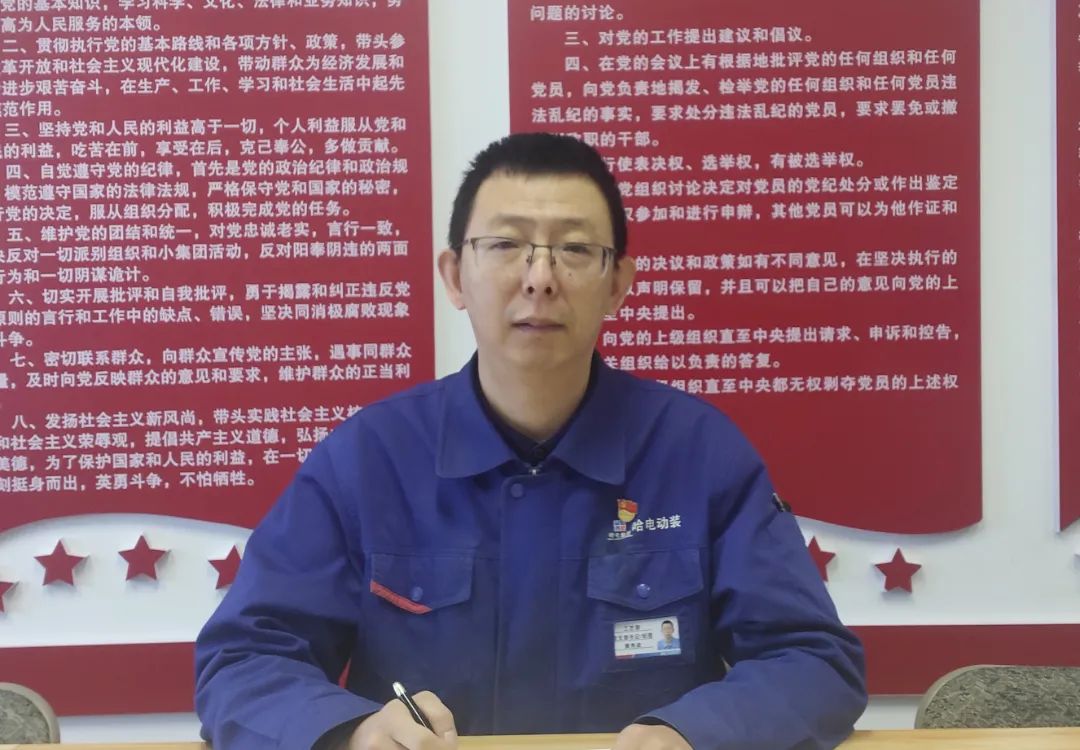 尊龙凯时【首页官网】人生就是博!