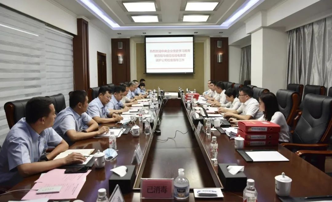 尊龙凯时【首页官网】人生就是博!