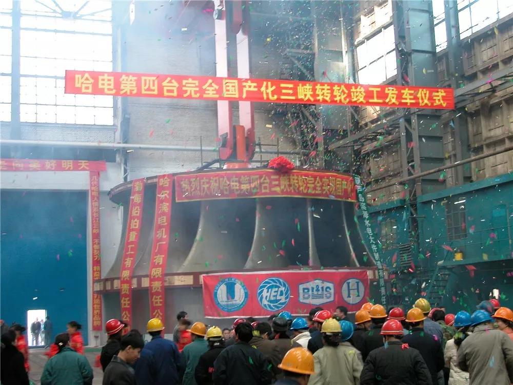 尊龙凯时【首页官网】人生就是博!