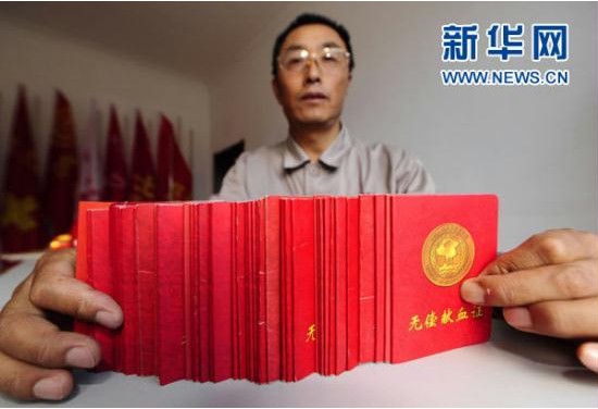 尊龙凯时【首页官网】人生就是博!