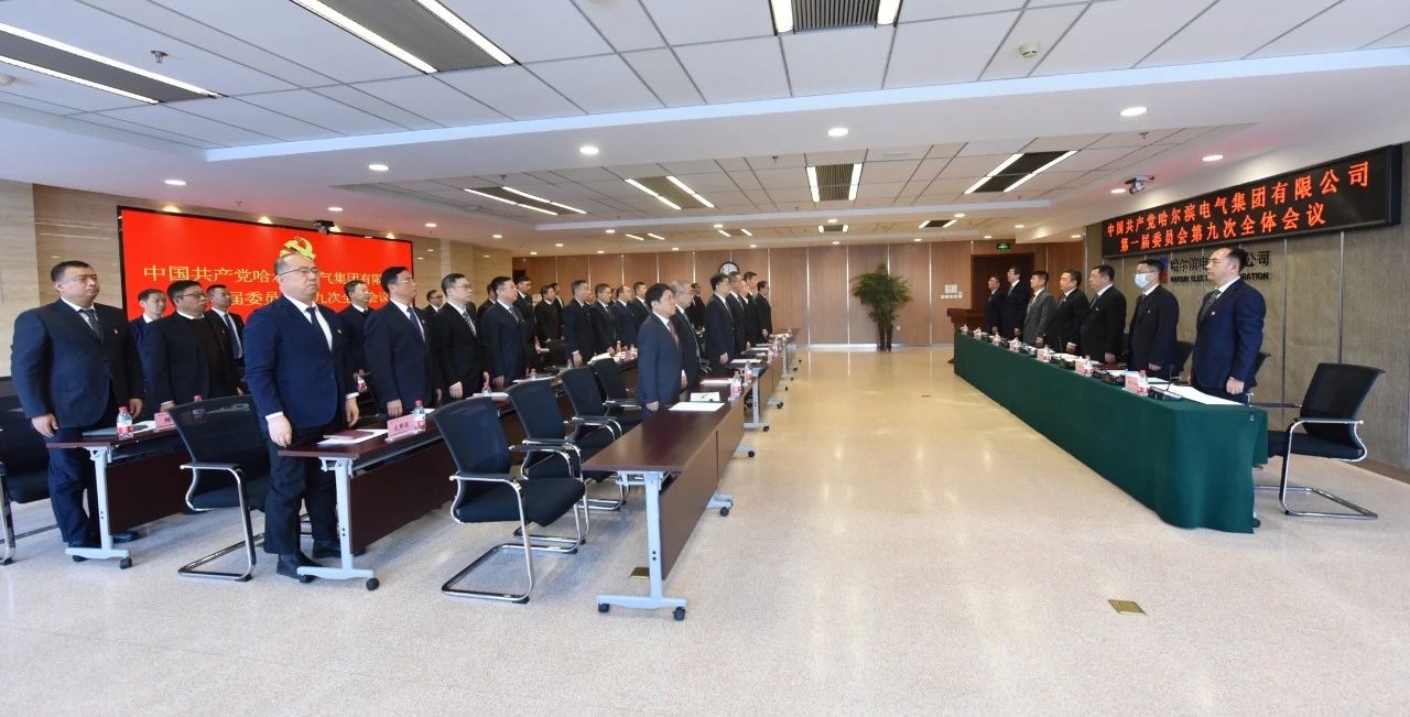 尊龙凯时【首页官网】人生就是博!