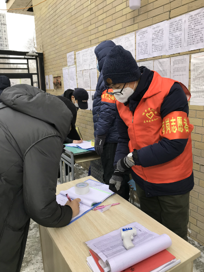 尊龙凯时【首页官网】人生就是博!