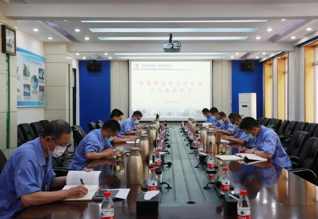 尊龙凯时【首页官网】人生就是博!