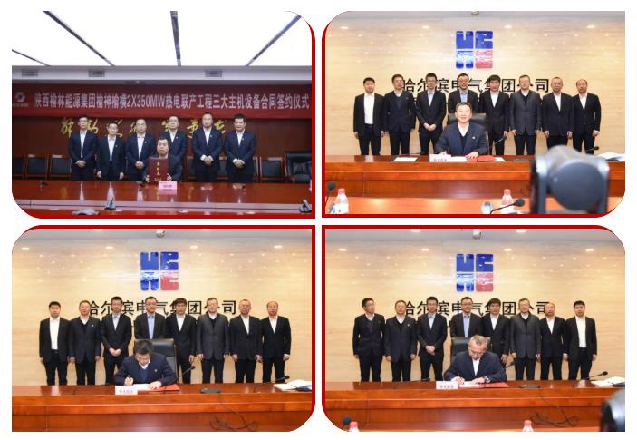 尊龙凯时【首页官网】人生就是博!