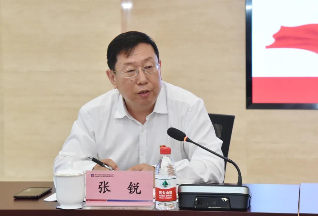 尊龙凯时【首页官网】人生就是博!