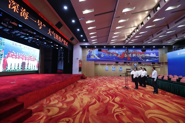 郝鹏、国资、央企、国资委、书记、主任、国企、企业刷新