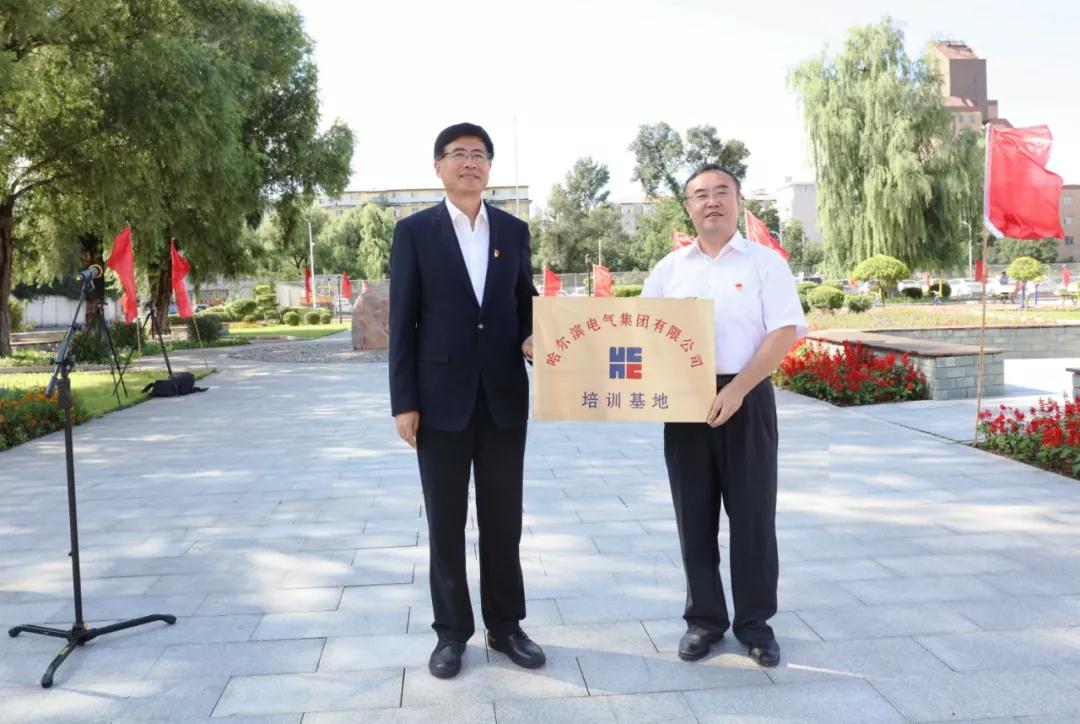 尊龙凯时【首页官网】人生就是博!