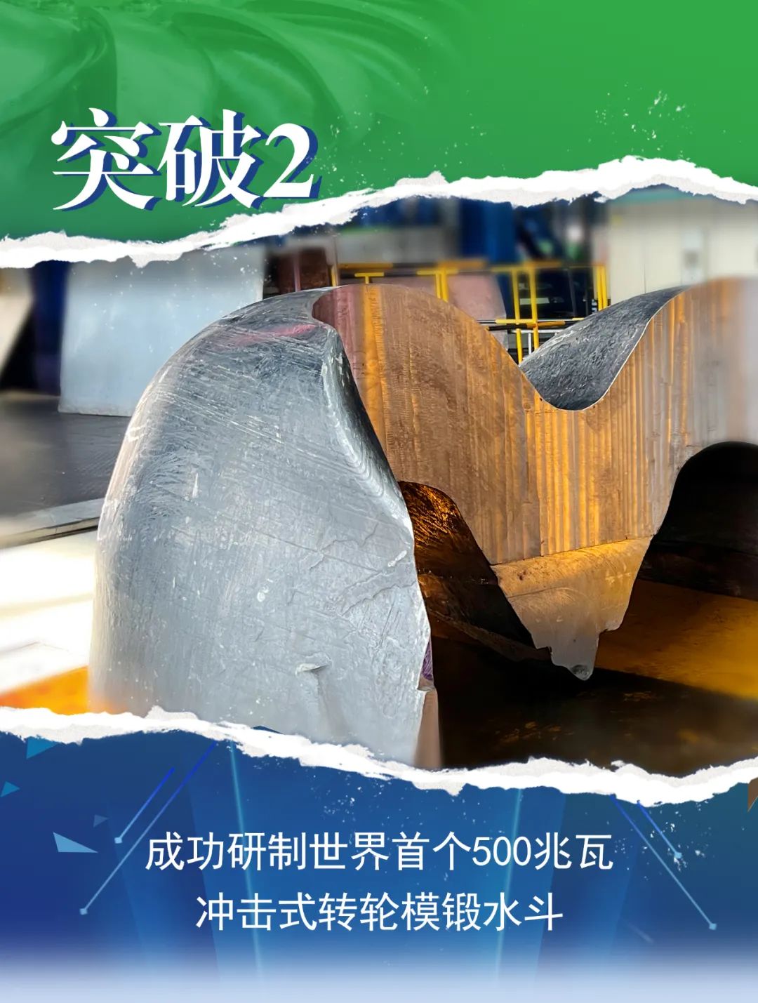 尊龙凯时【首页官网】人生就是博!