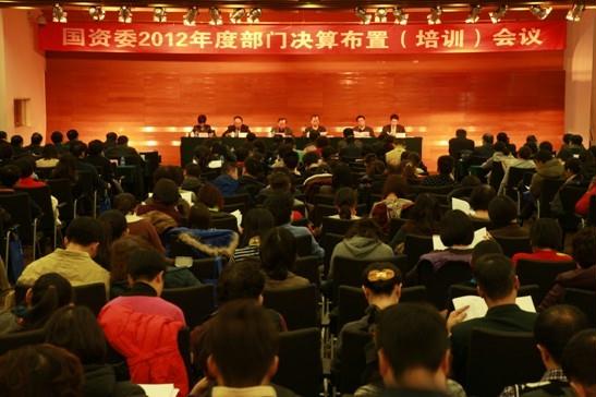 尊龙凯时【首页官网】人生就是博!