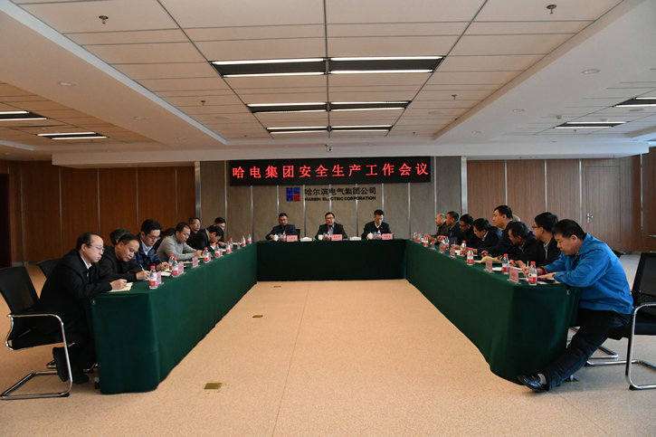 尊龙凯时【首页官网】人生就是博!