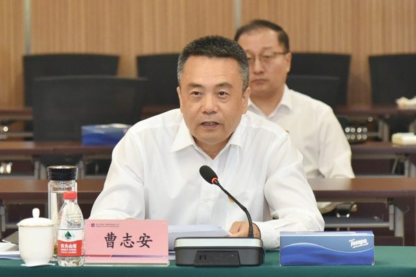 尊龙凯时【首页官网】人生就是博!