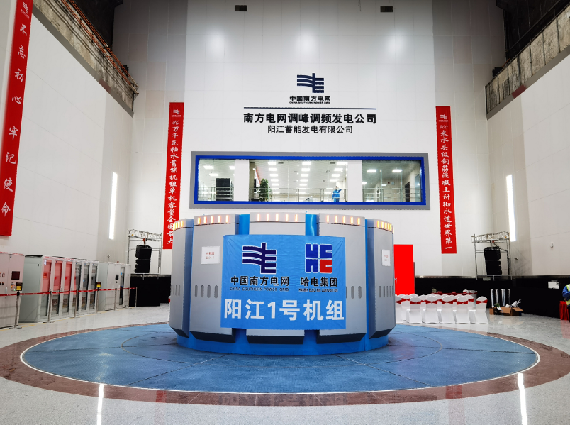 尊龙凯时【首页官网】人生就是博!