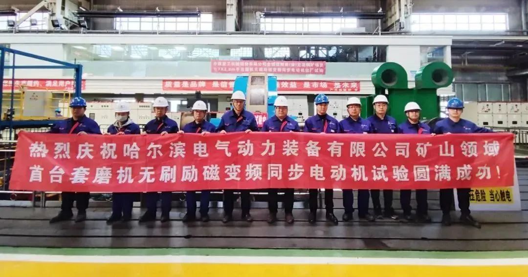 尊龙凯时【首页官网】人生就是博!