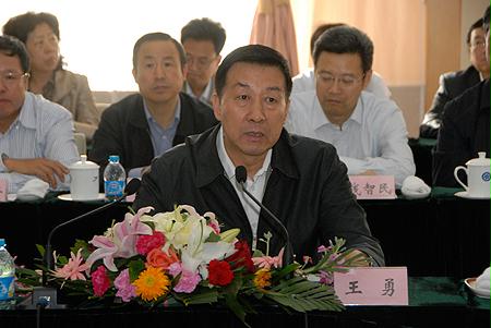 尊龙凯时【首页官网】人生就是博!