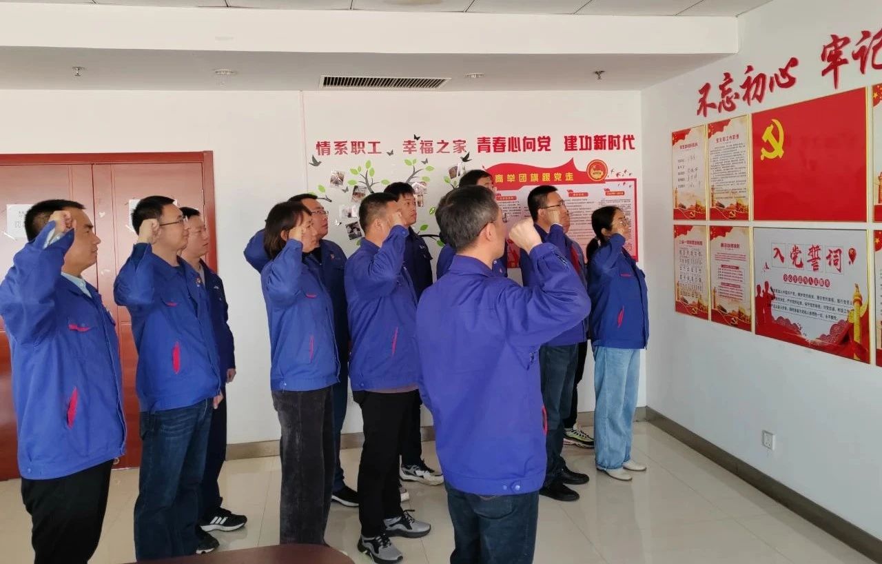 尊龙凯时【首页官网】人生就是博!