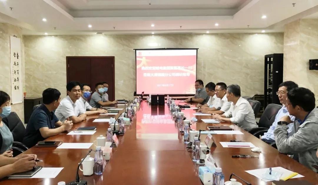 尊龙凯时【首页官网】人生就是博!