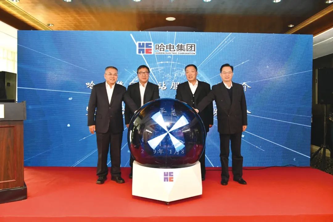 尊龙凯时【首页官网】人生就是博!