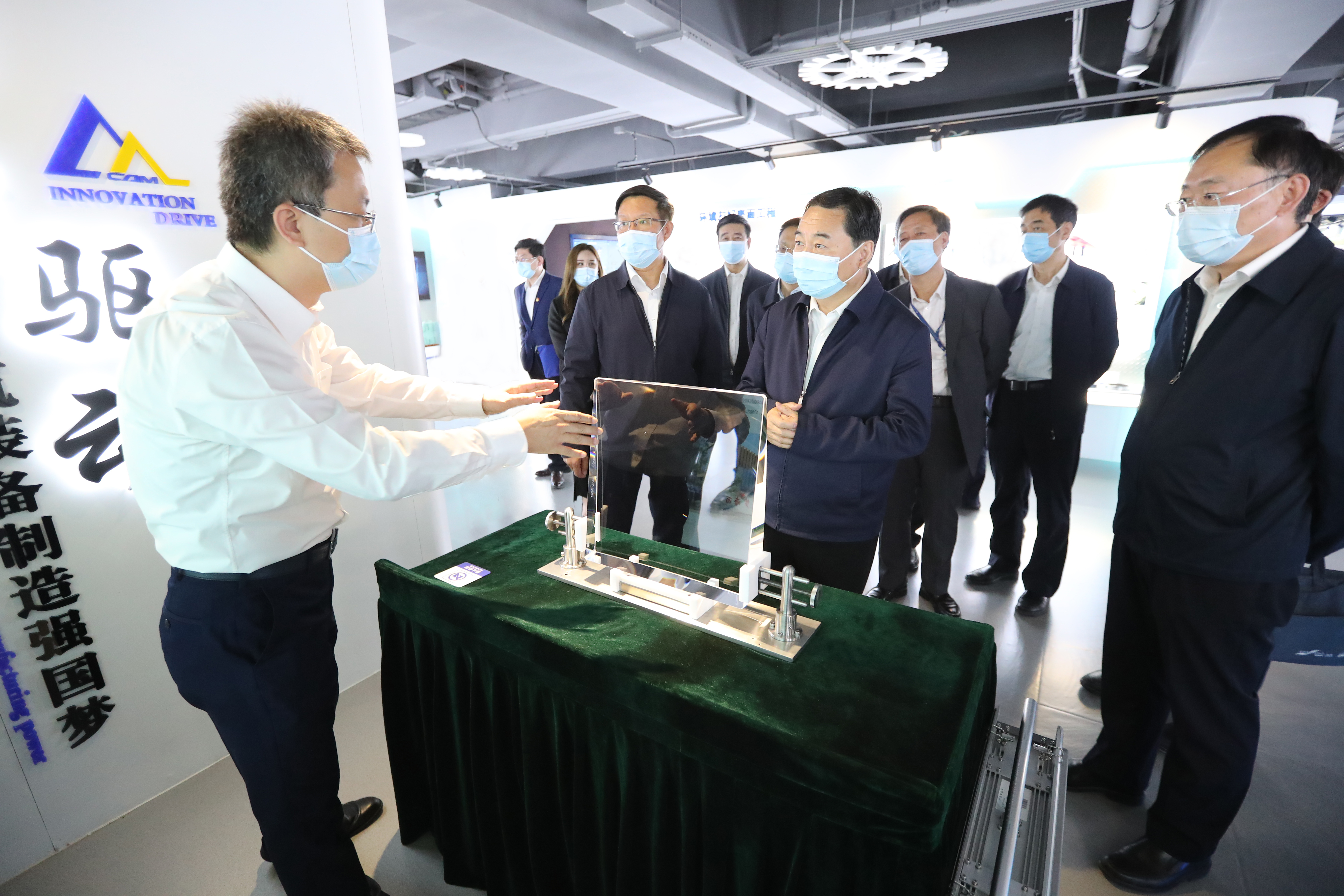 郝鹏、、、国资、、、央企、、、国资委、、、书记、、、主任、、、国企、、、企业刷新