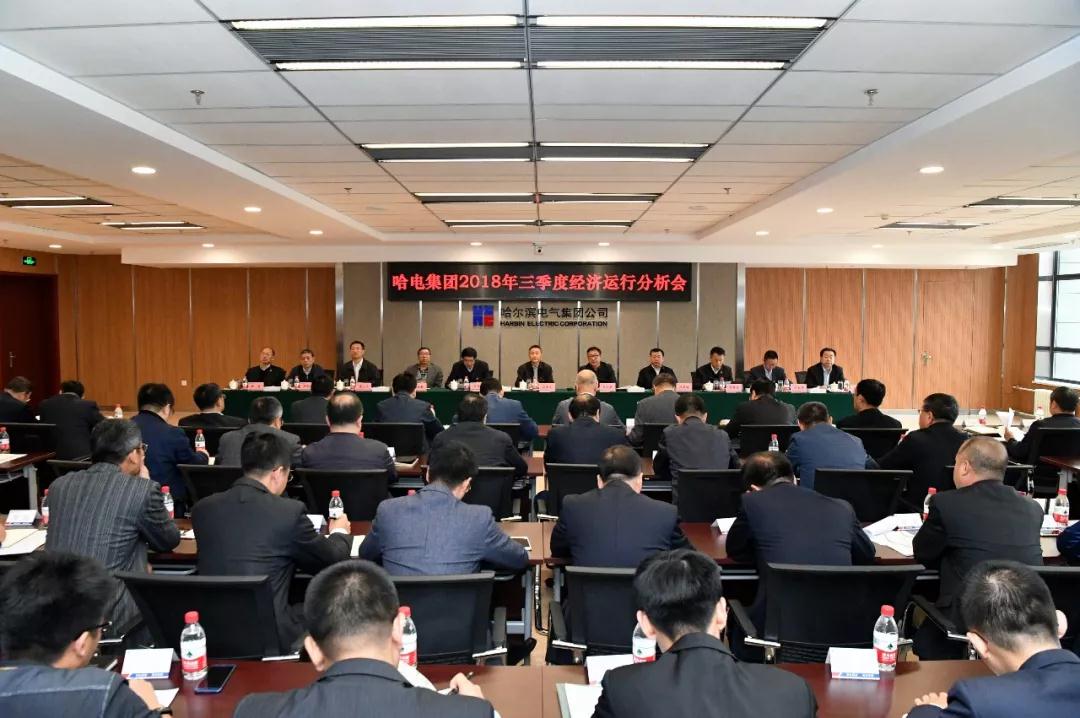 尊龙凯时【首页官网】人生就是博!