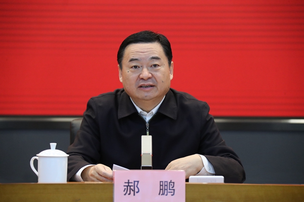 郝鹏、、国资、、央企、、国资委、、书记、、主任、、国企、、企业刷新