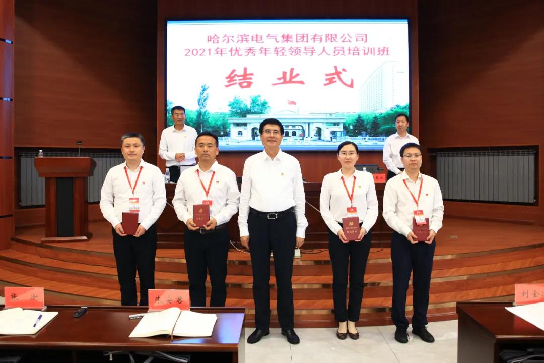 尊龙凯时【首页官网】人生就是博!