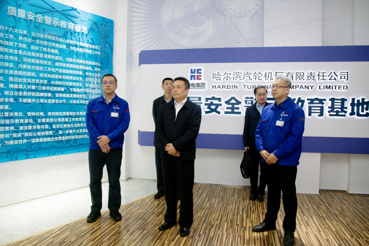 尊龙凯时【首页官网】人生就是博!