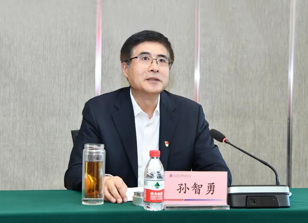 尊龙凯时【首页官网】人生就是博!