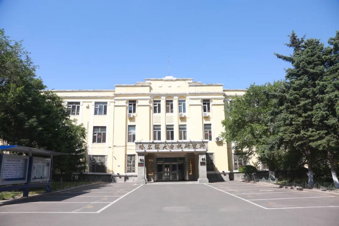 尊龙凯时【首页官网】人生就是博!