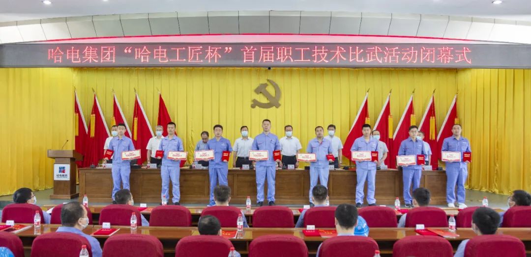 尊龙凯时【首页官网】人生就是博!