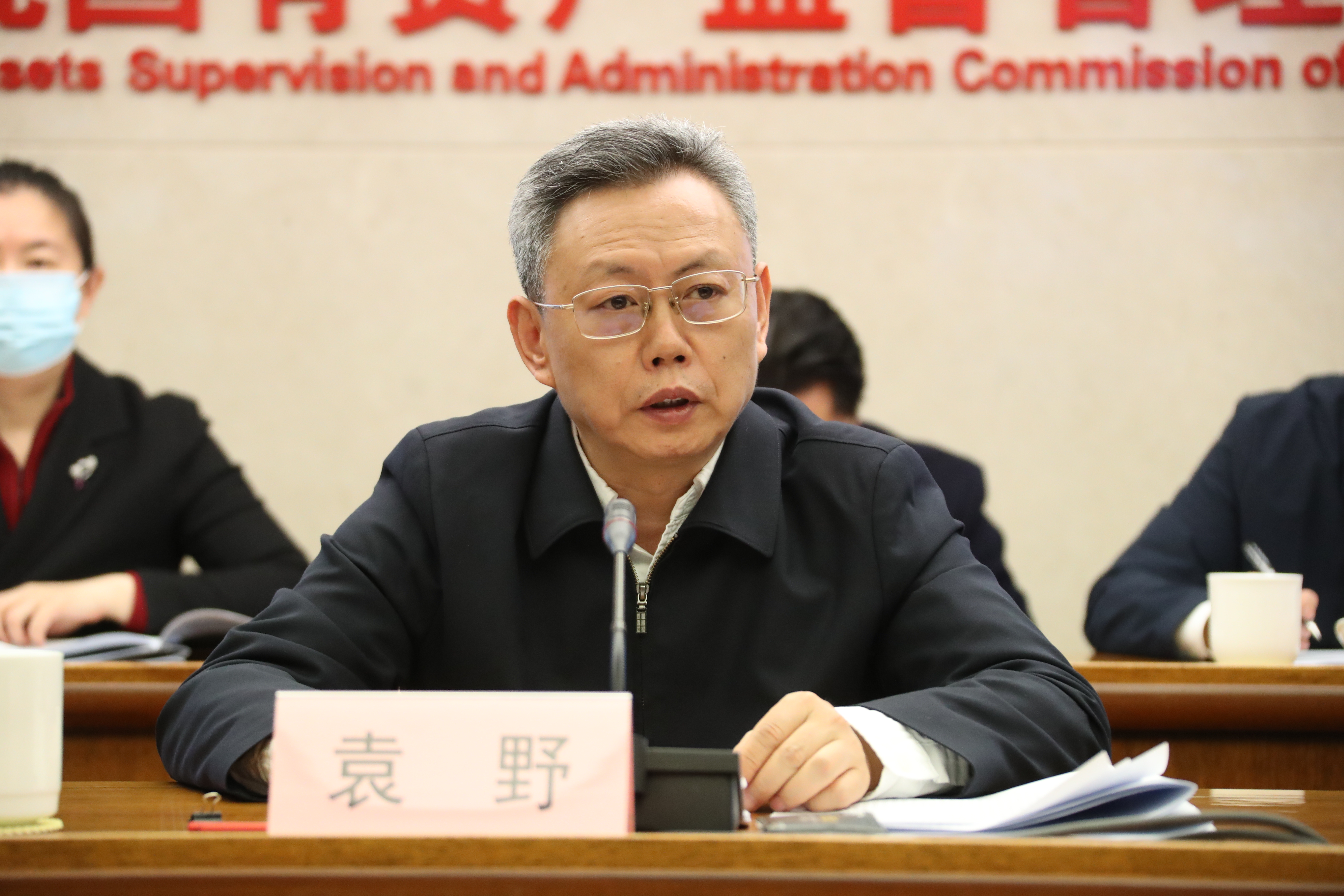 尊龙凯时【首页官网】人生就是博!