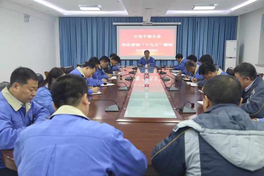 尊龙凯时【首页官网】人生就是博!