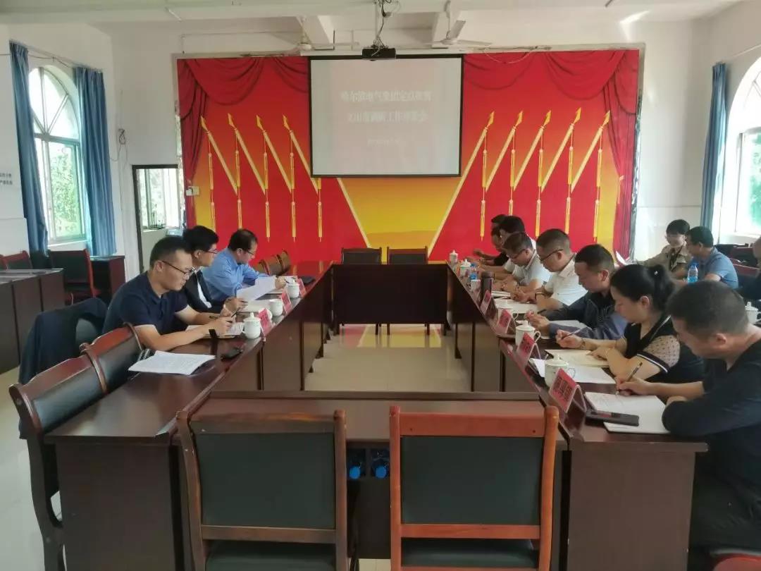 尊龙凯时【首页官网】人生就是博!