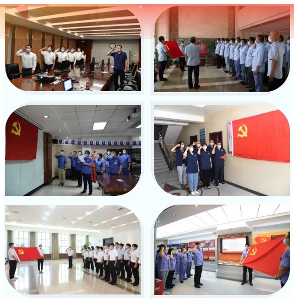 尊龙凯时【首页官网】人生就是博!